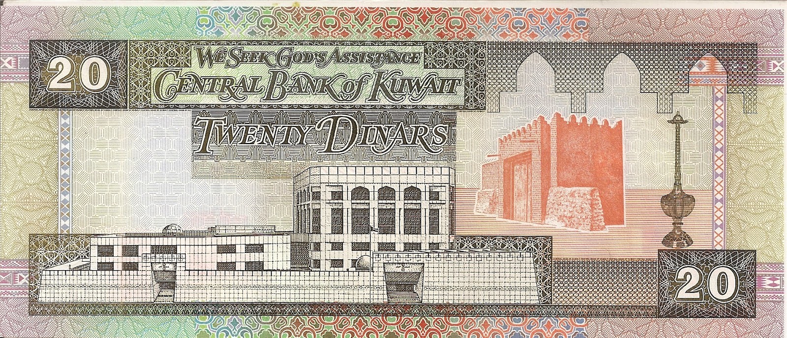 【まとめ買い】 旧紙幣 クウェートディナール KD Kuwait 中東 コレクション
